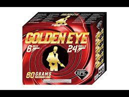 GOLDEN EYE - 60 GRAM CANISTER SHELLS - Image 3